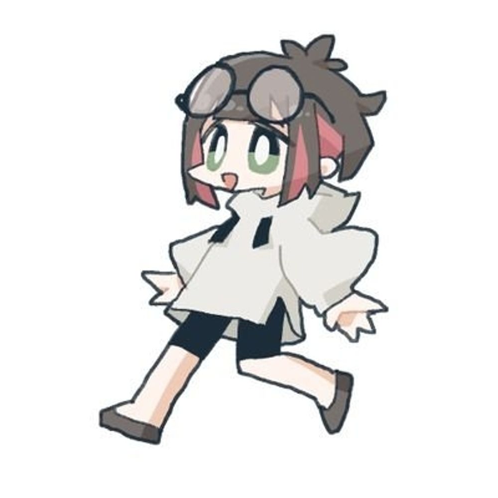 未定