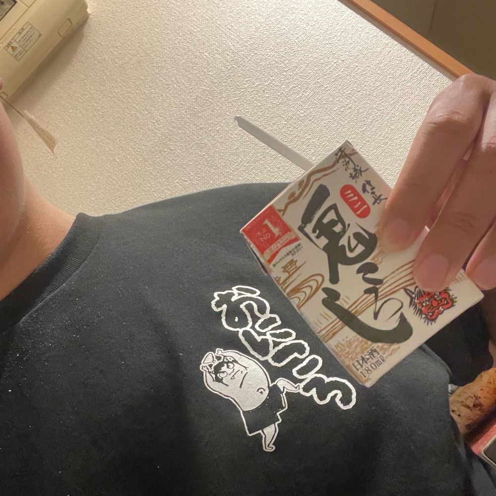 わだばってさ。