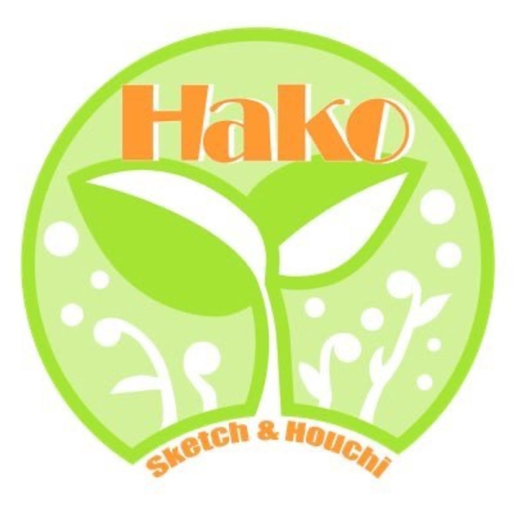 はこに和🌱