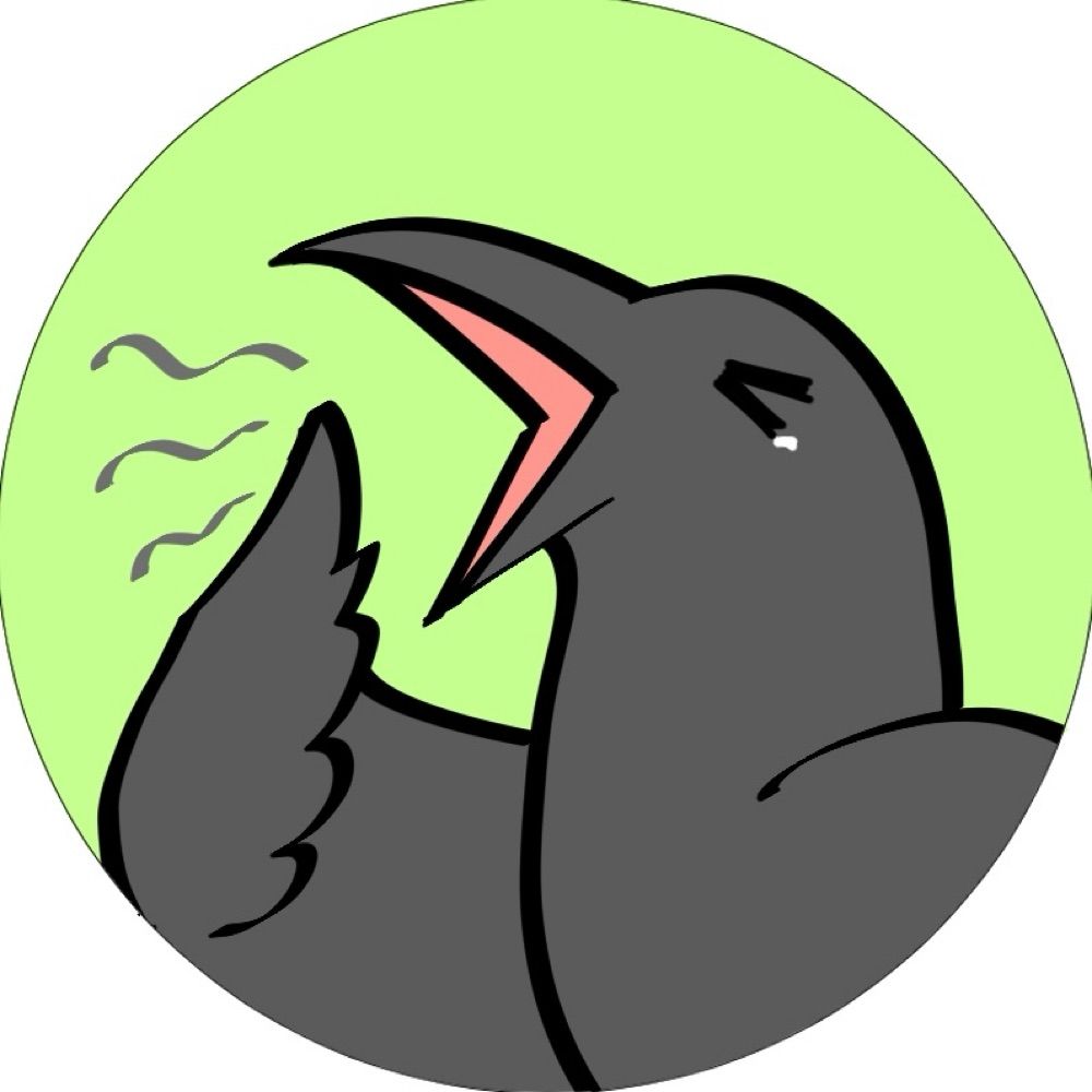 いみじす