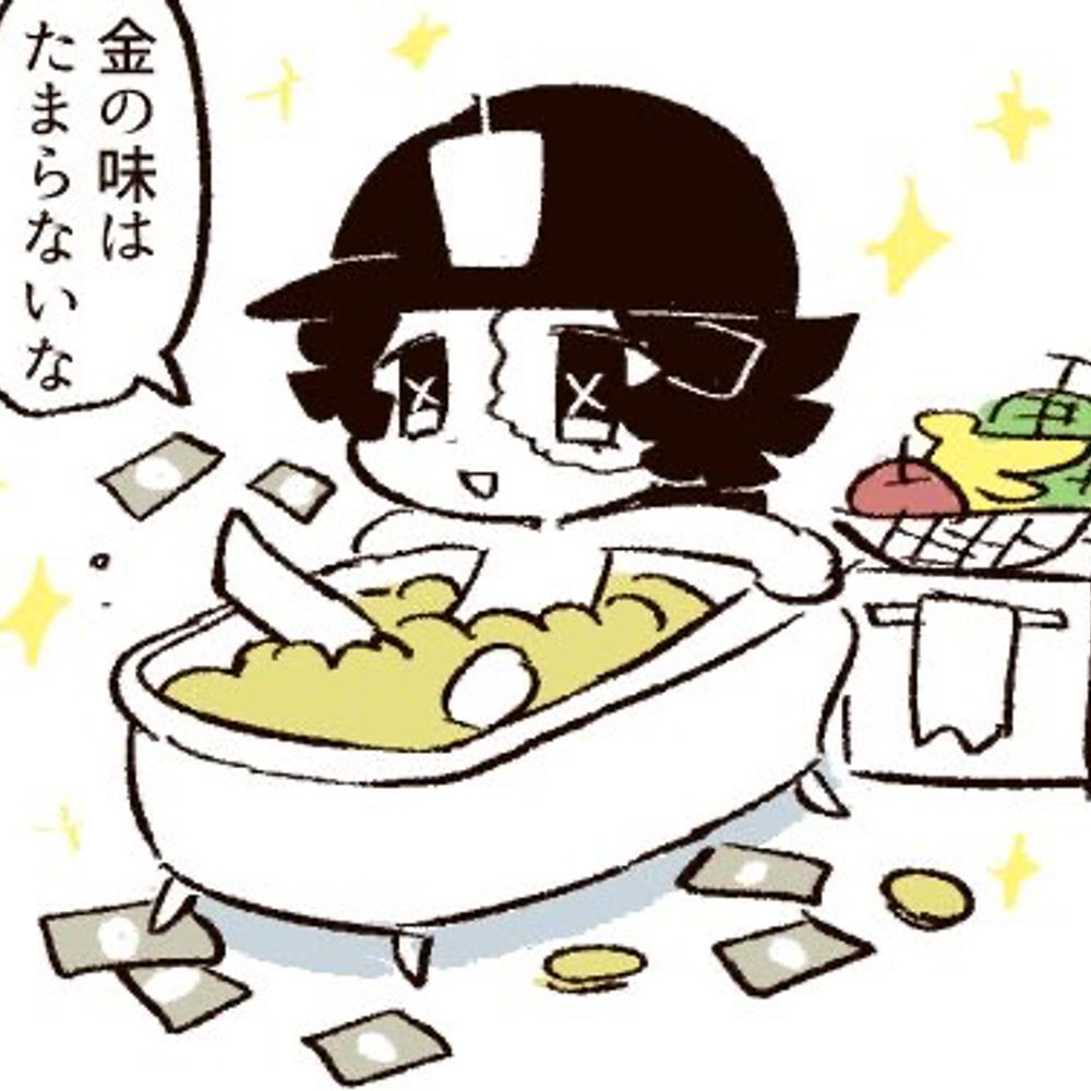 Mitsu 