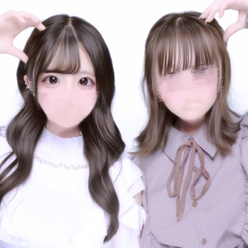 あおたんすゎん