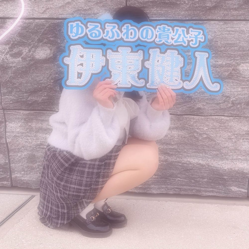 りん。🥂👔