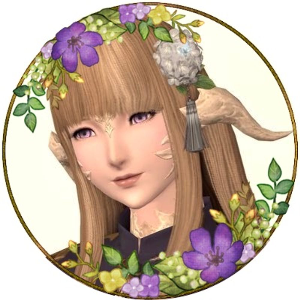 えるな