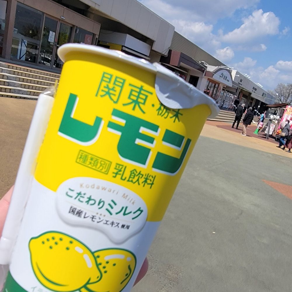 もん