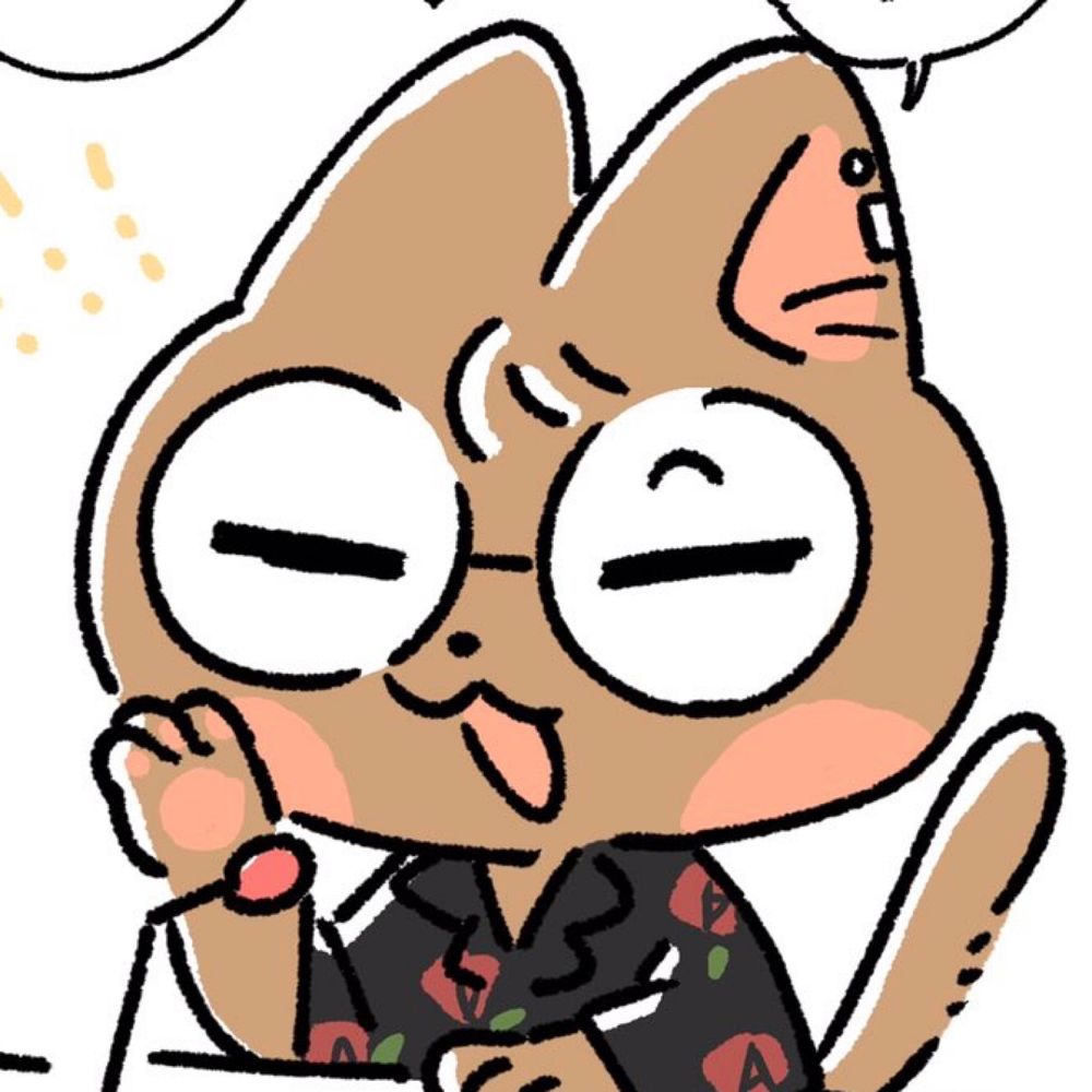 あんう