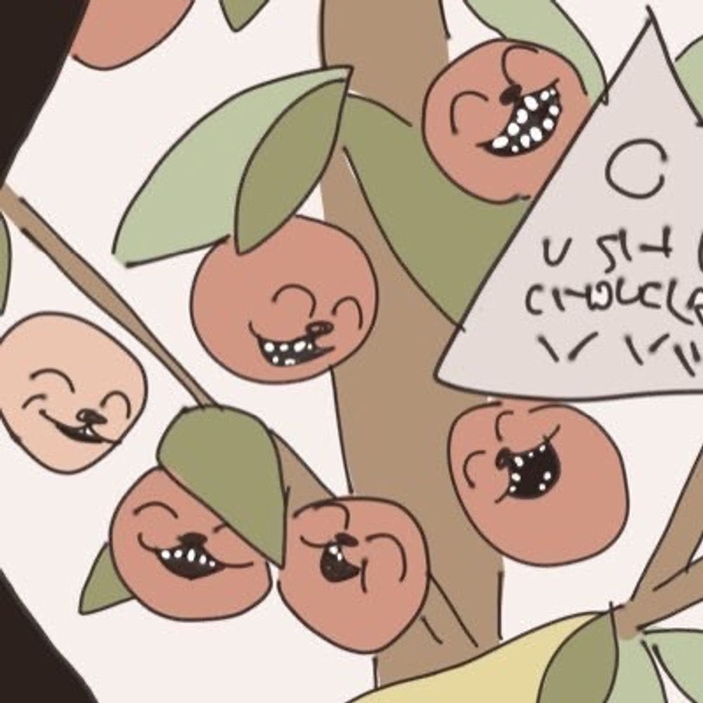 はぐきむきだし