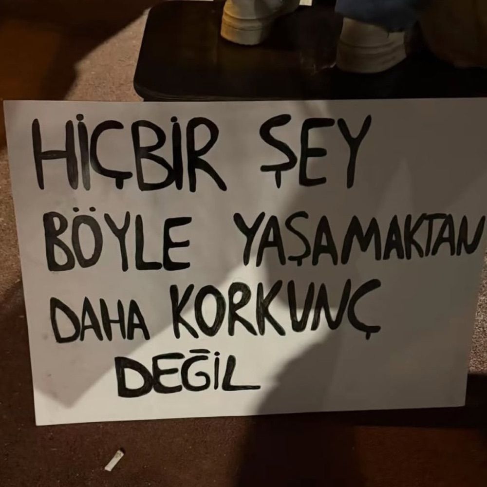 ece