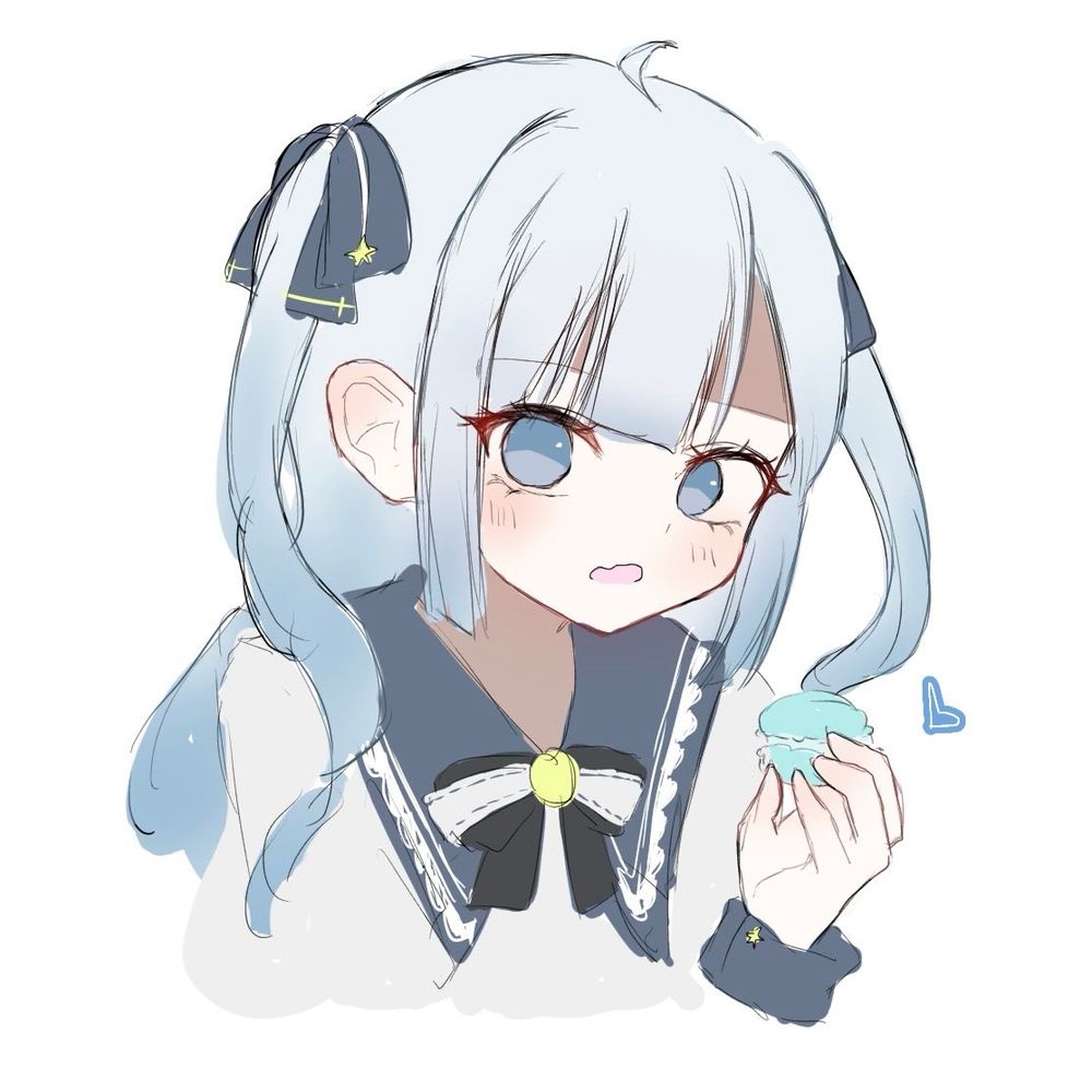 えー