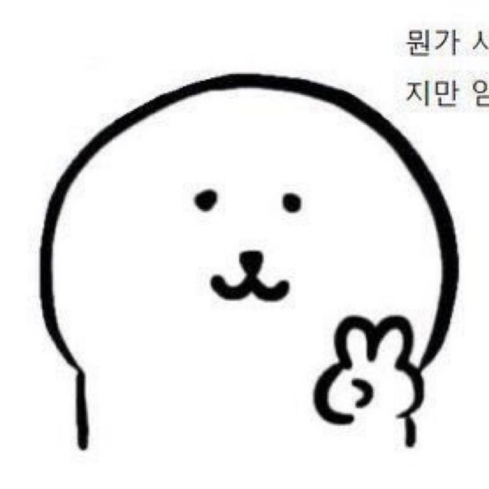 의포