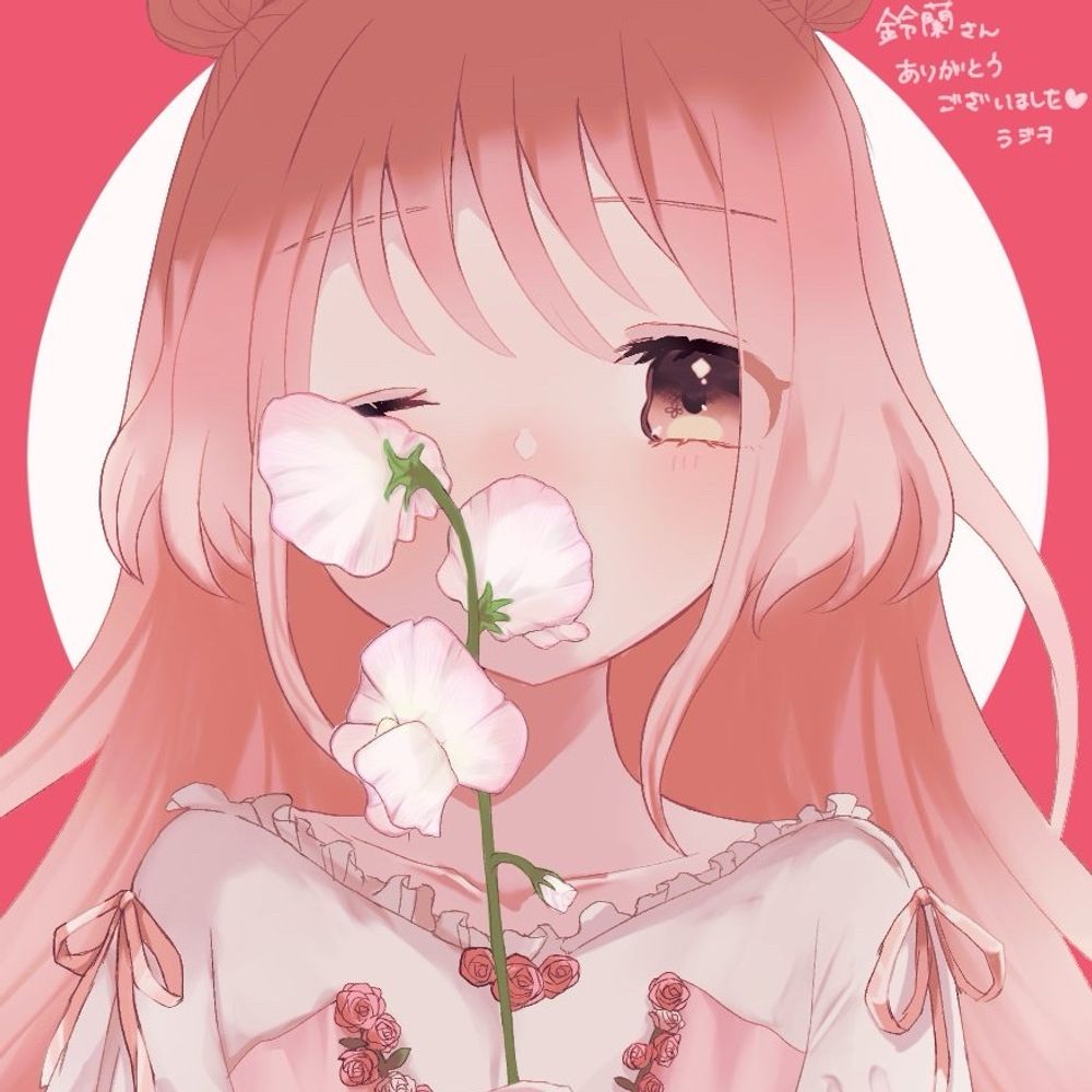 乙華さゆり