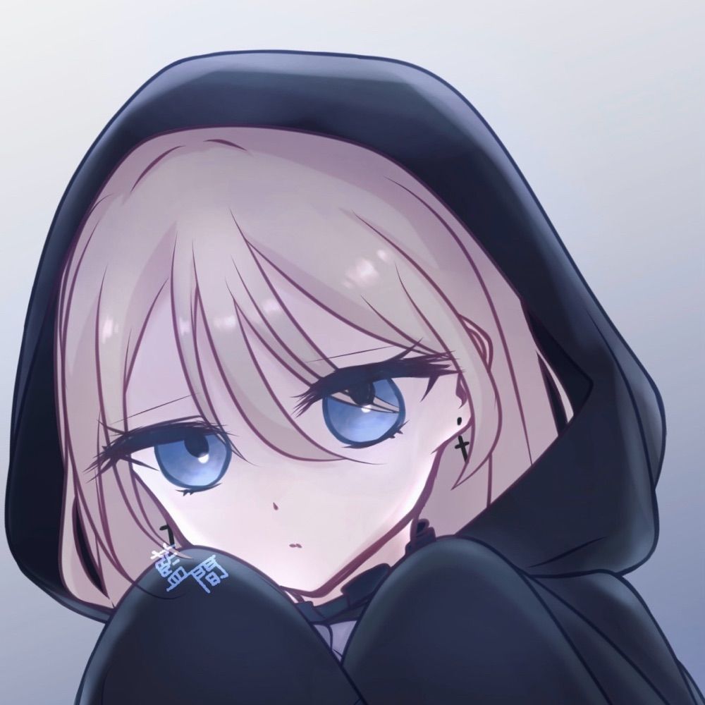 藍間