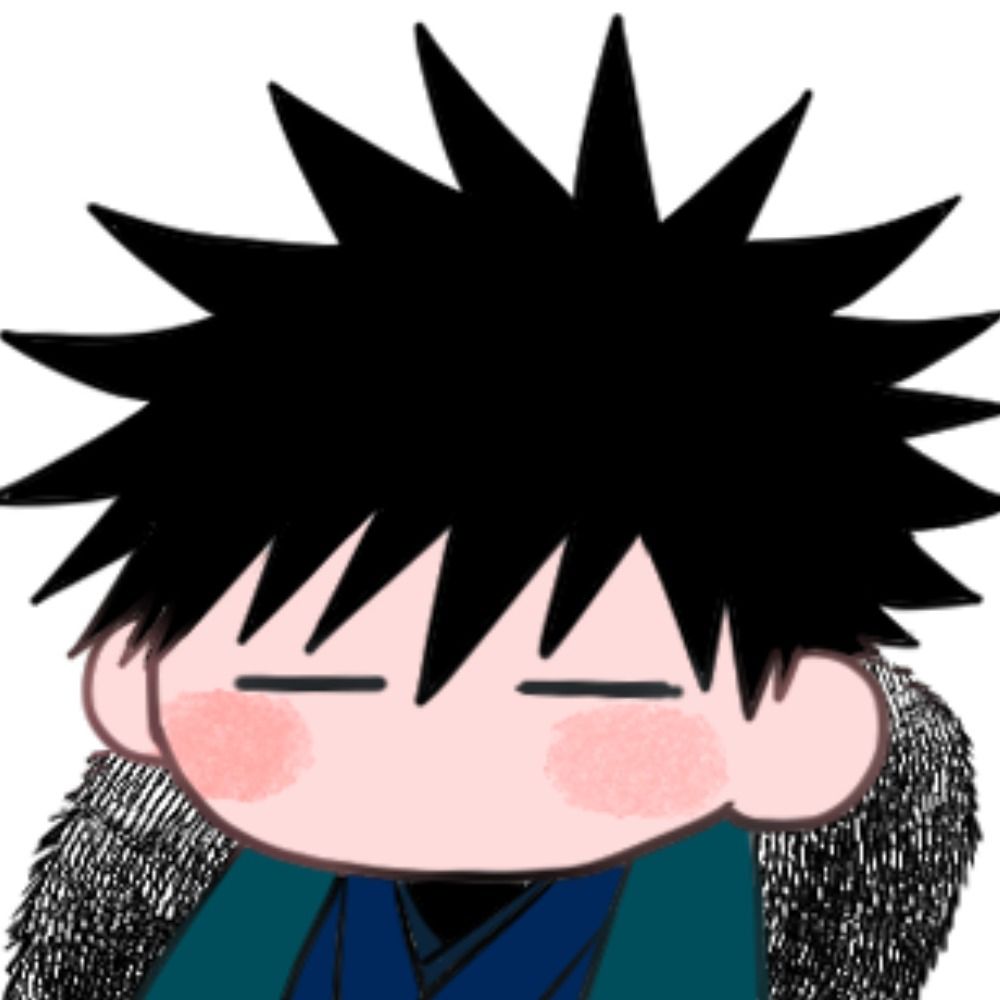 うに