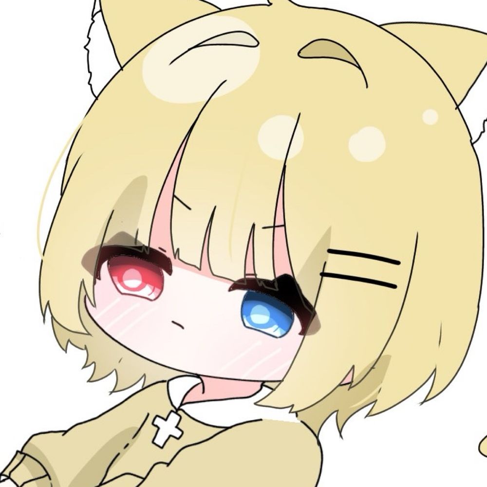 なう〜ら