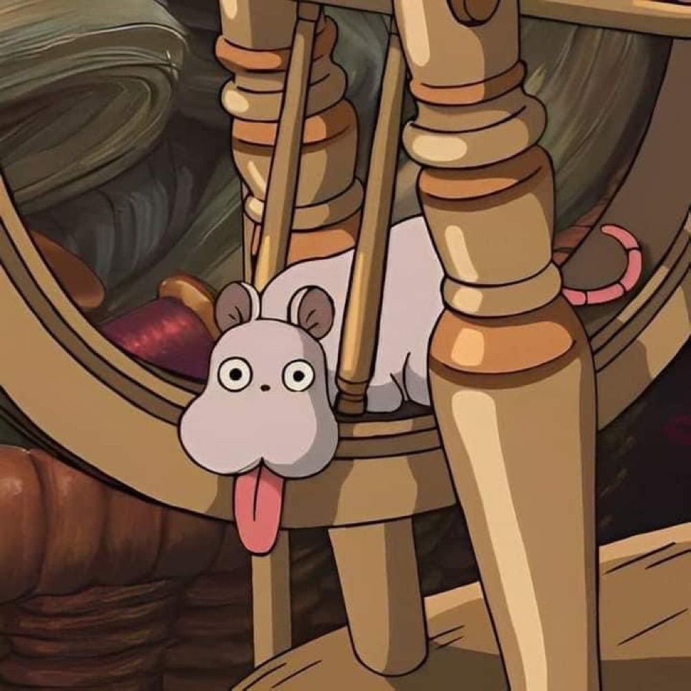 얼음