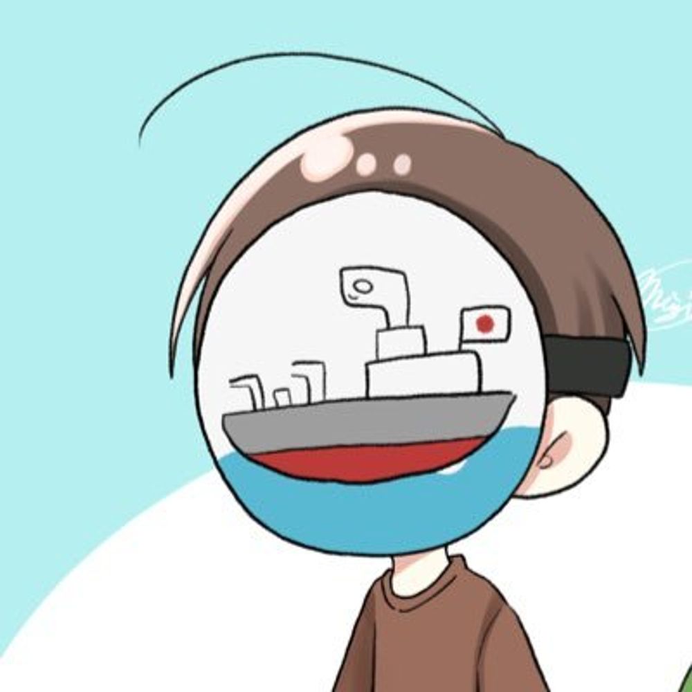 無印