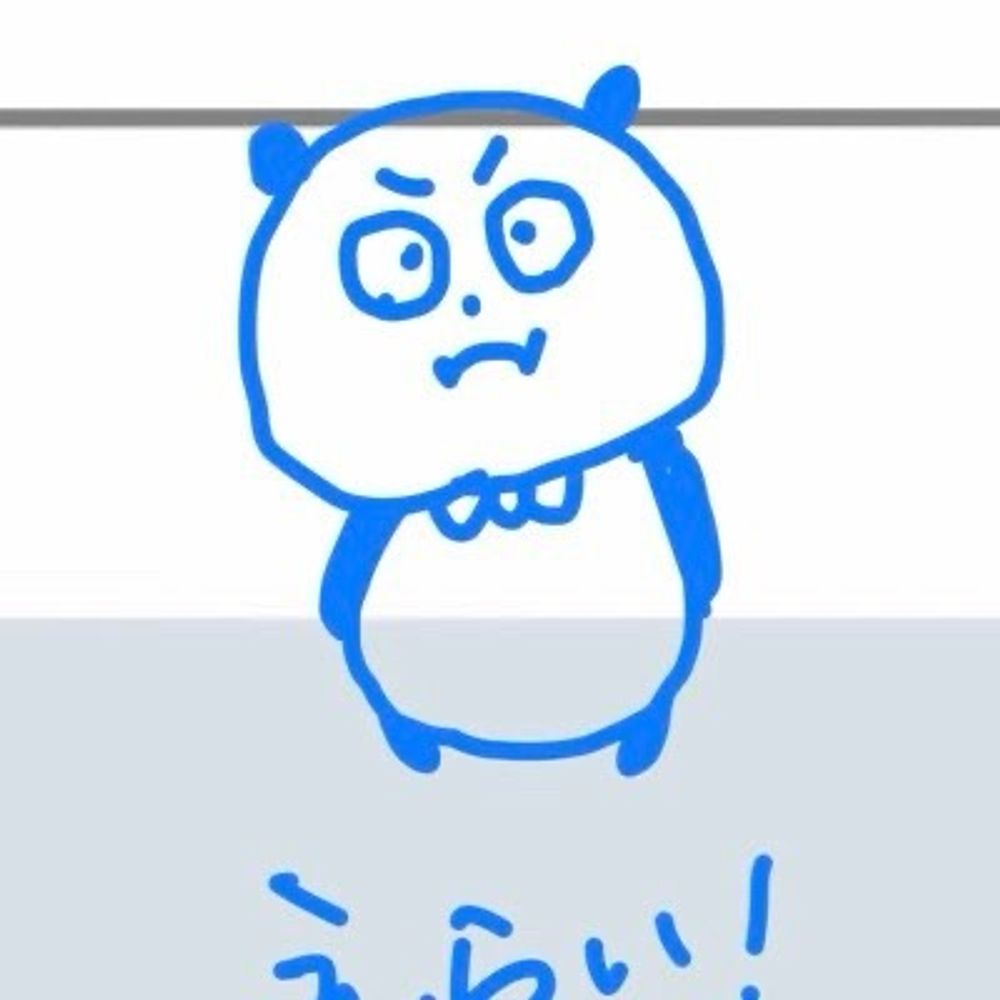 yu