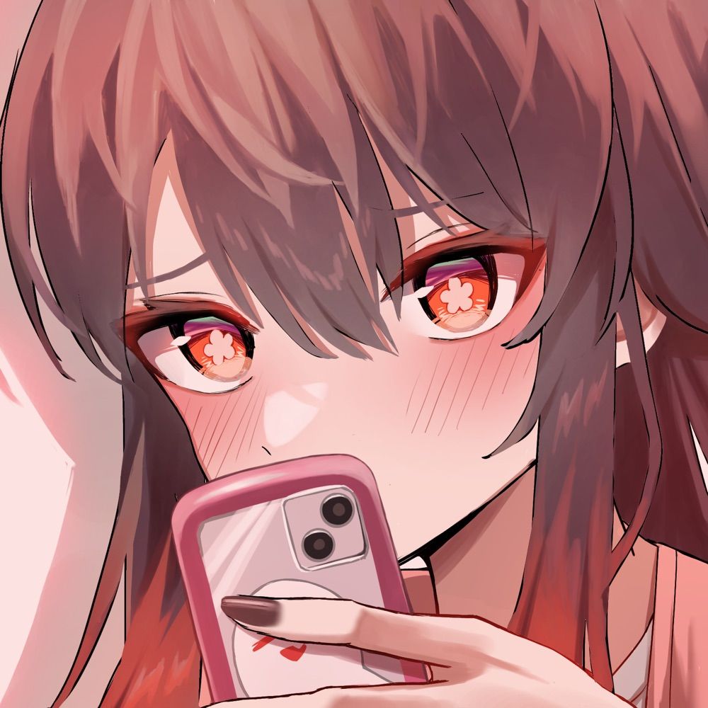 すな