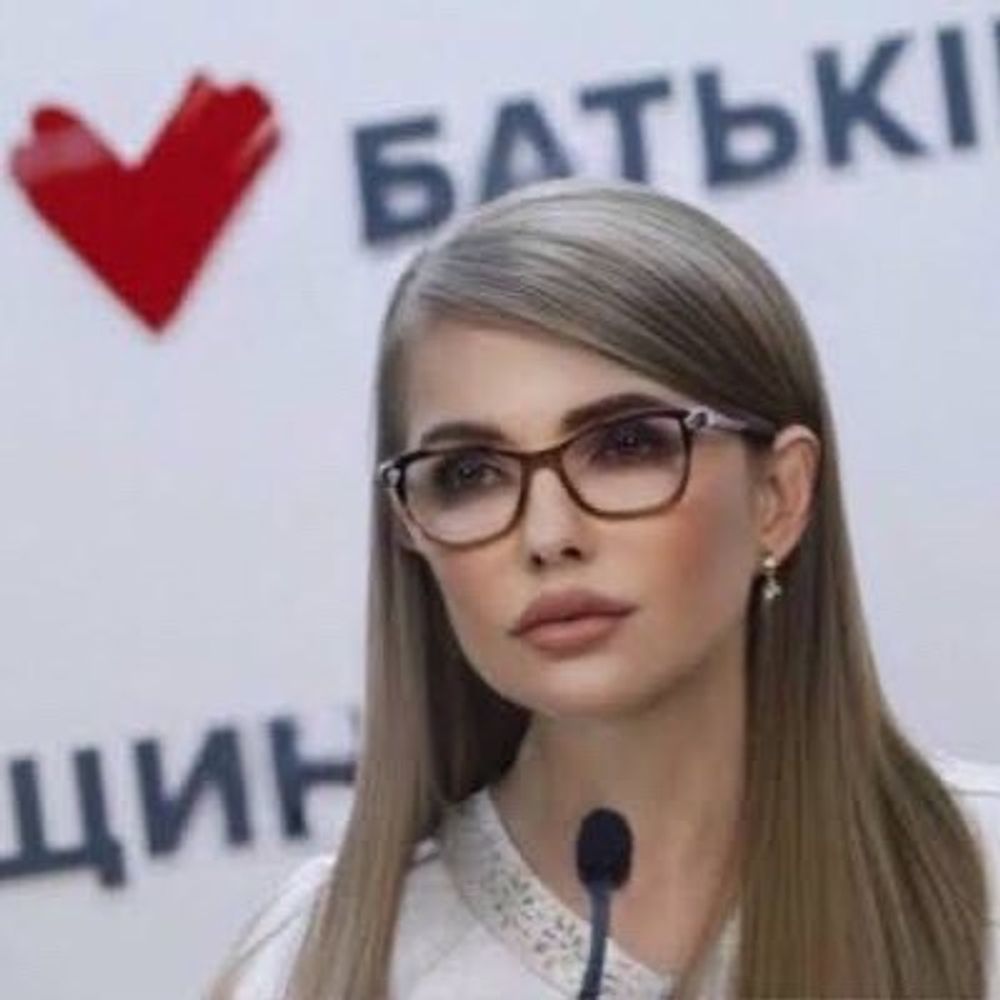 Юлія Тимошенко (Parody)