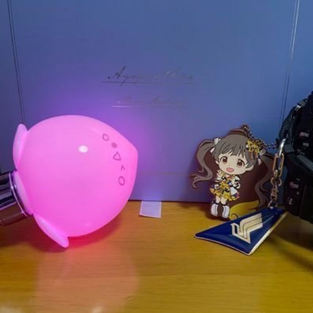らん