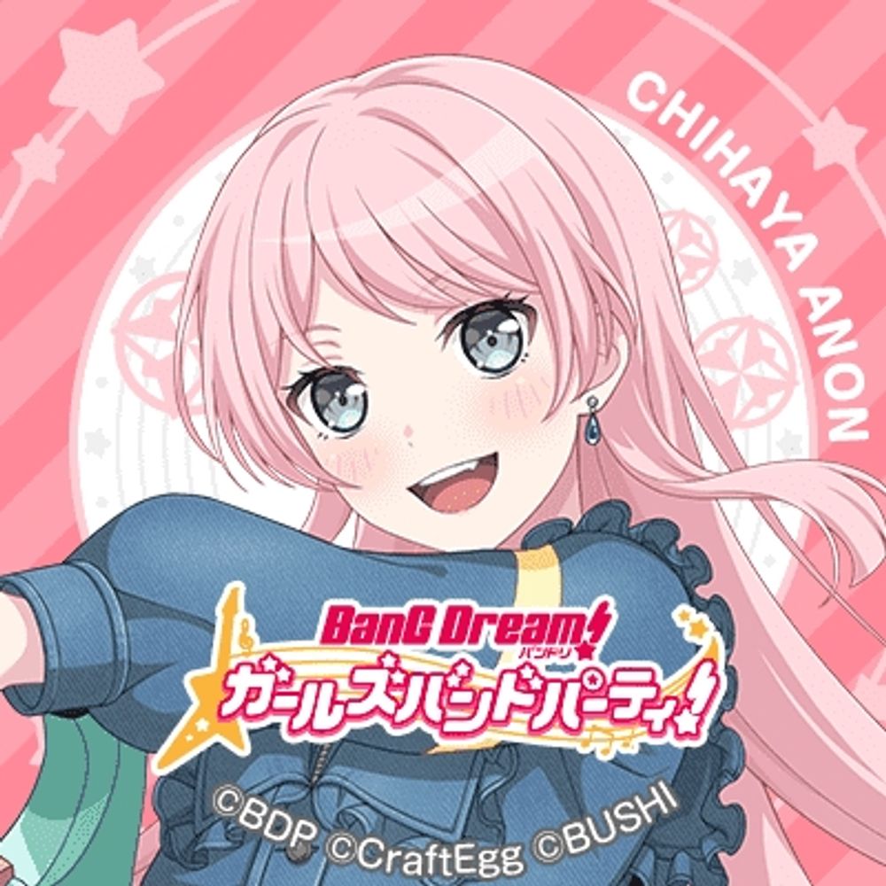 わっしょいミジュ