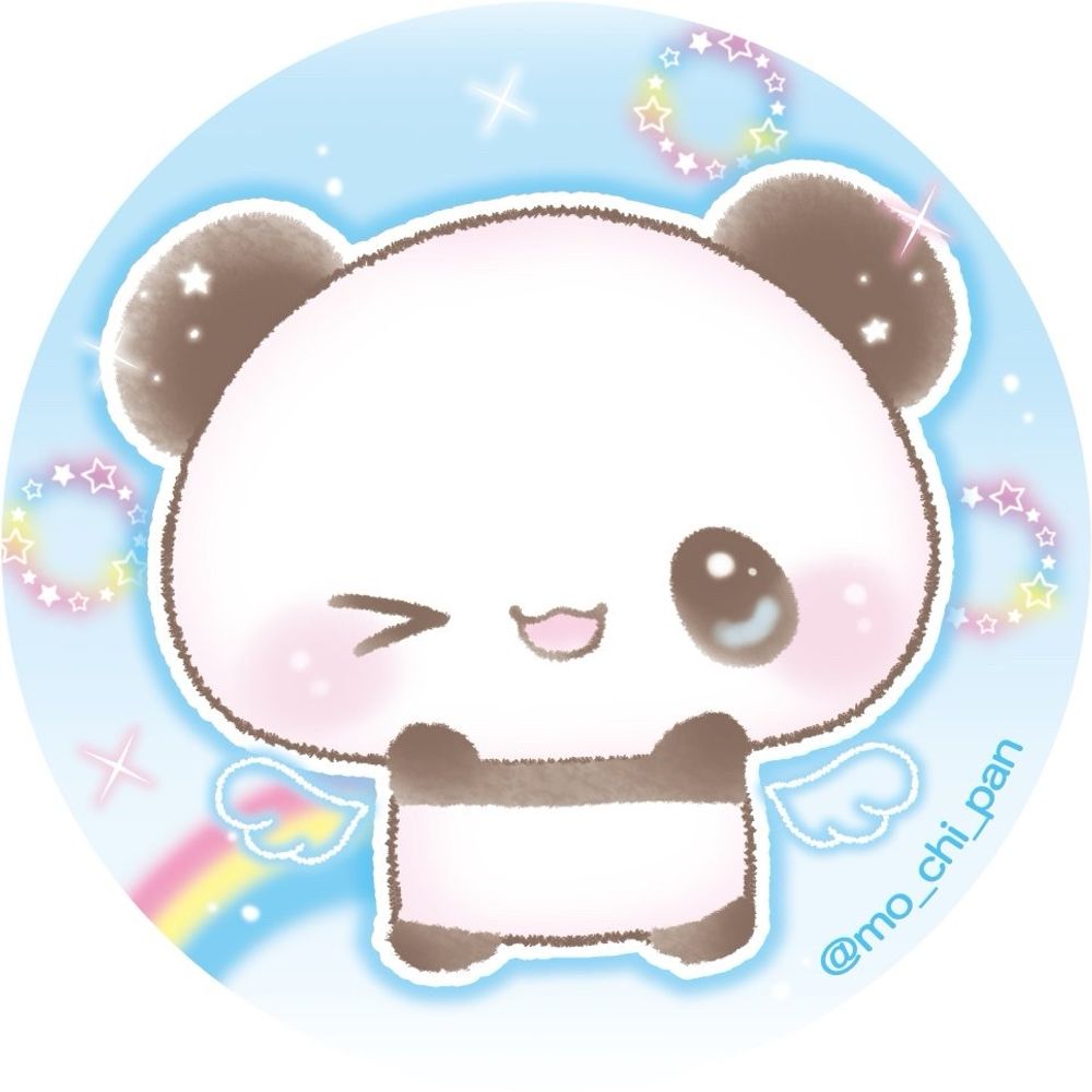じゅんゆ〜