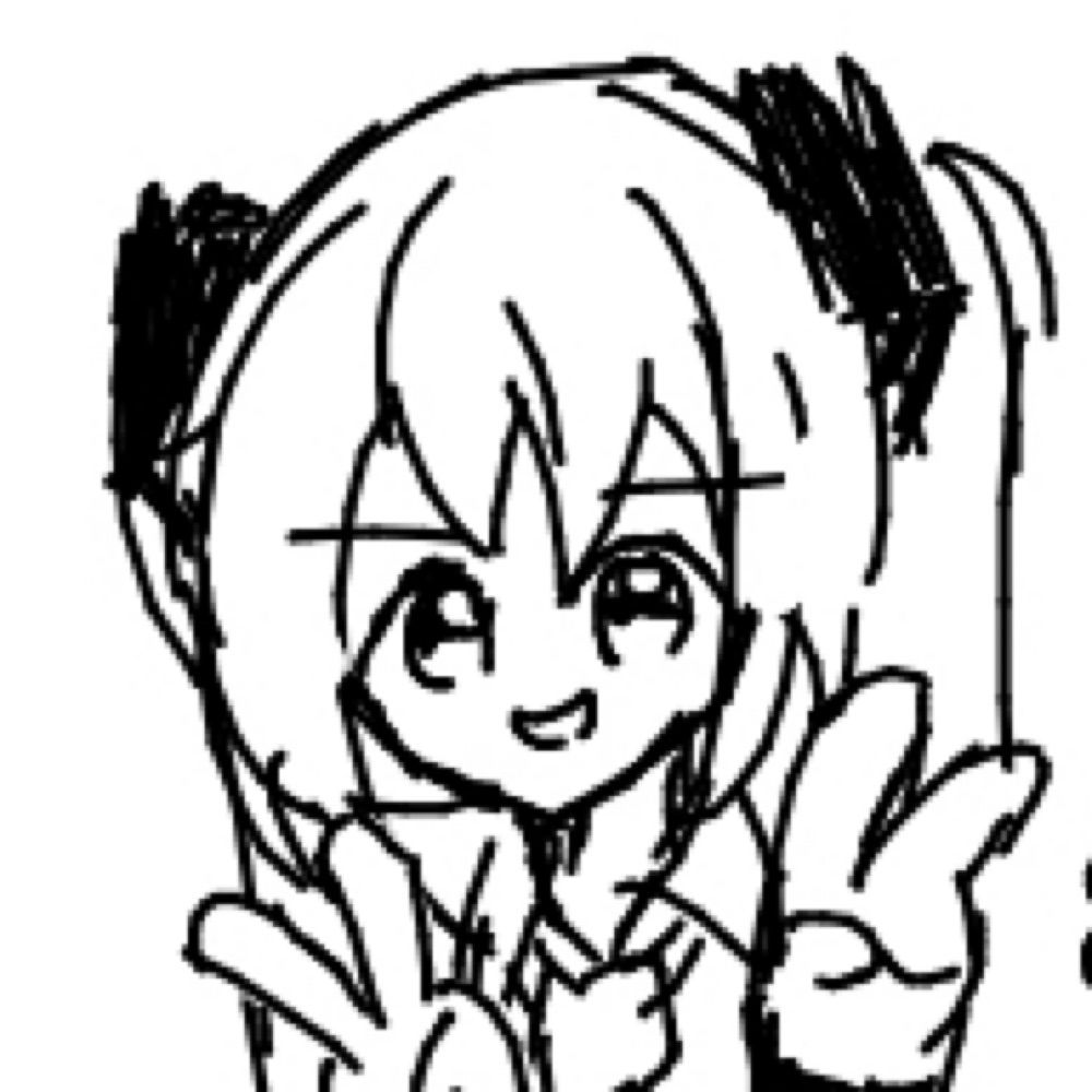 波瀬