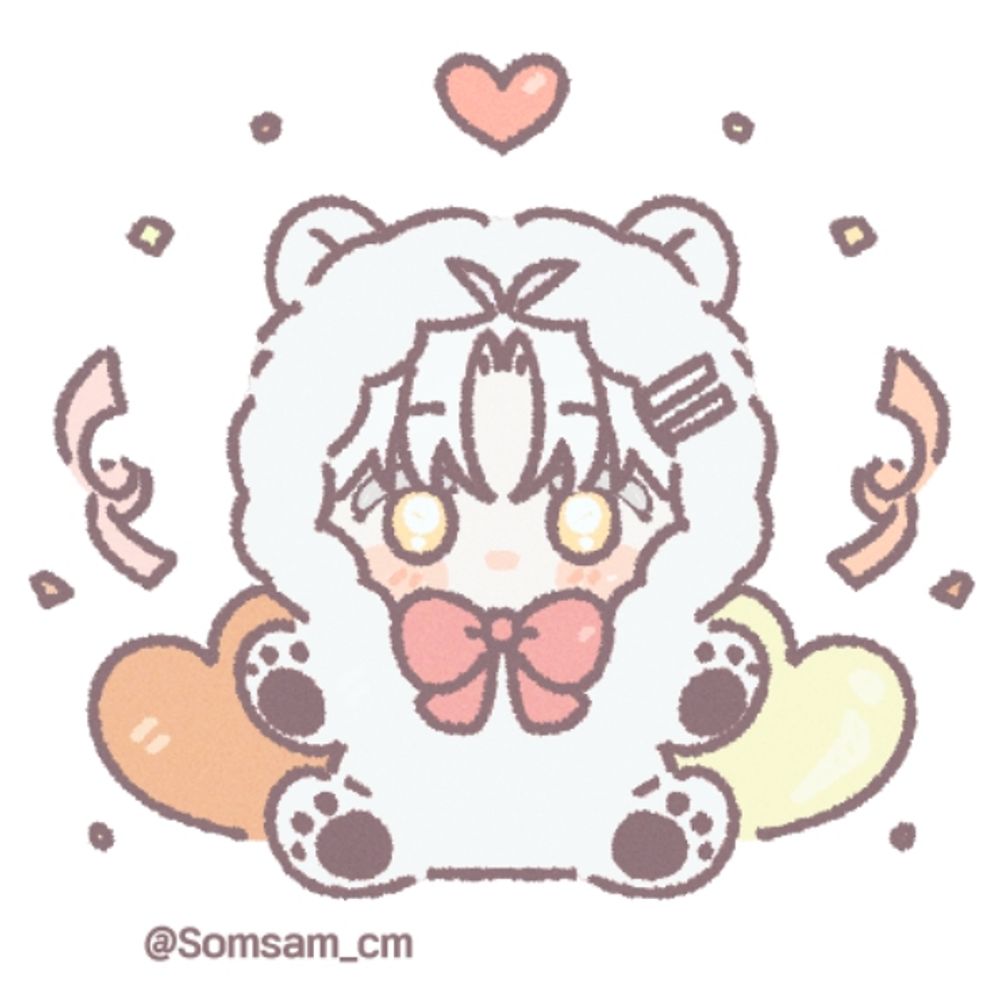 람