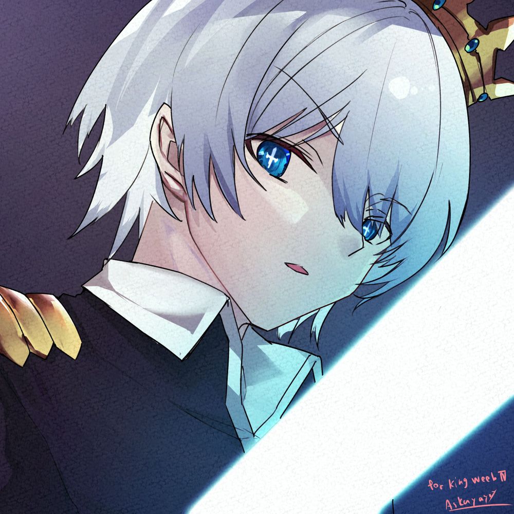 King Weeb IV | EN Vtuber
