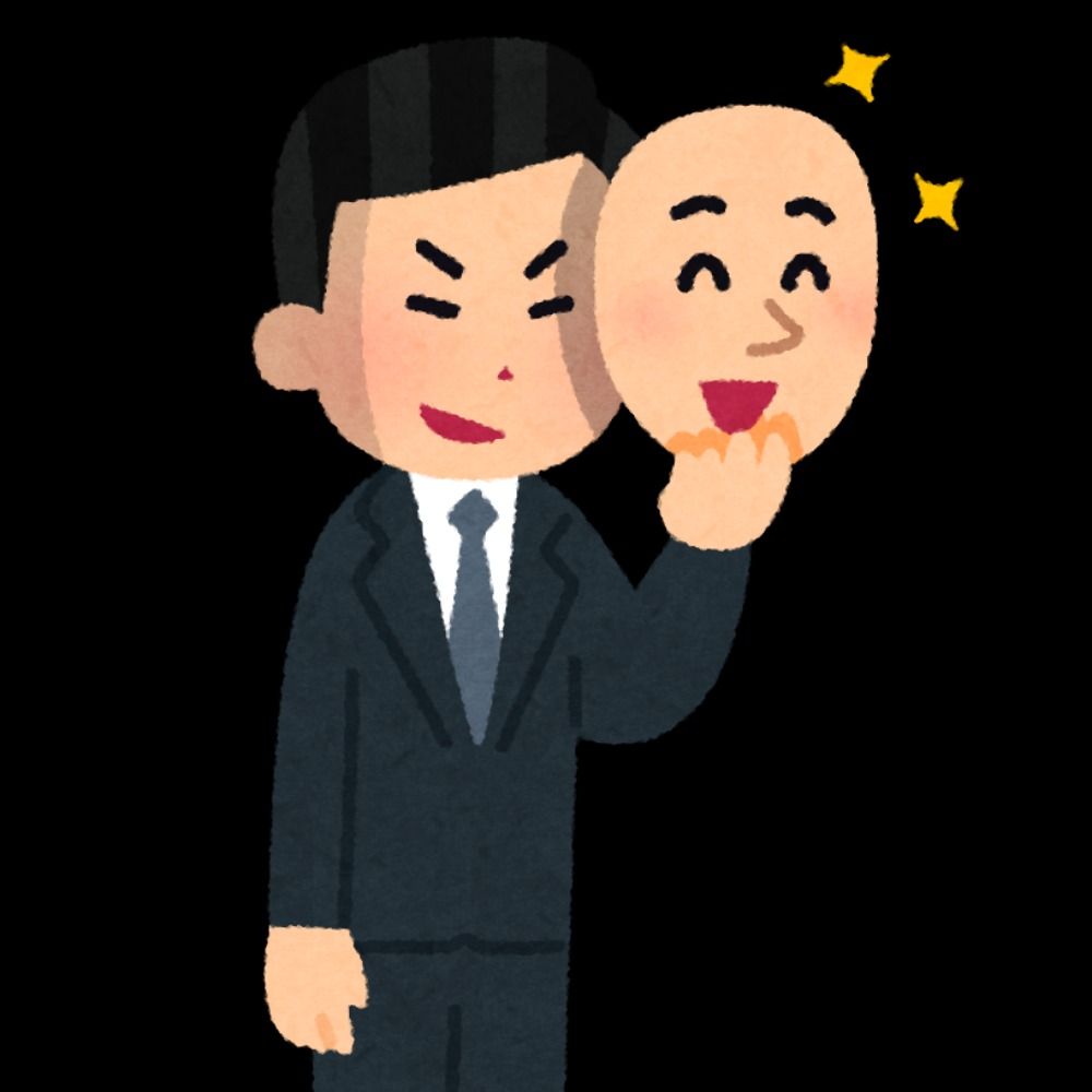 しょあ