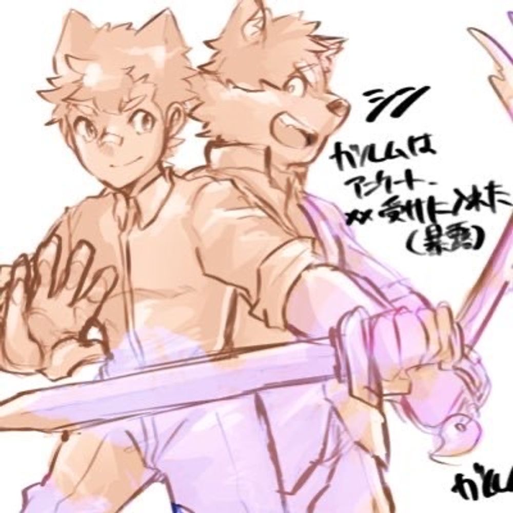 シン🍵🐺🐾🐾