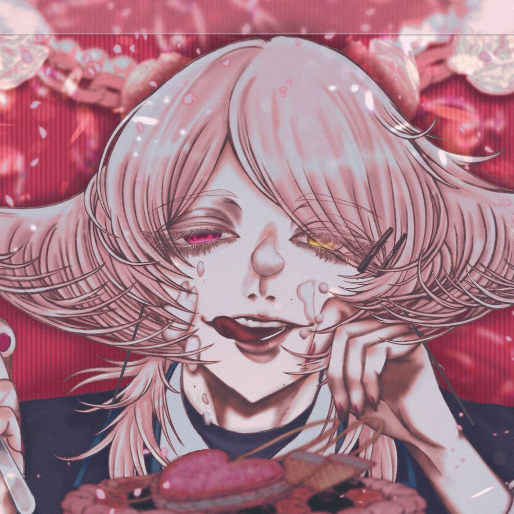 呉