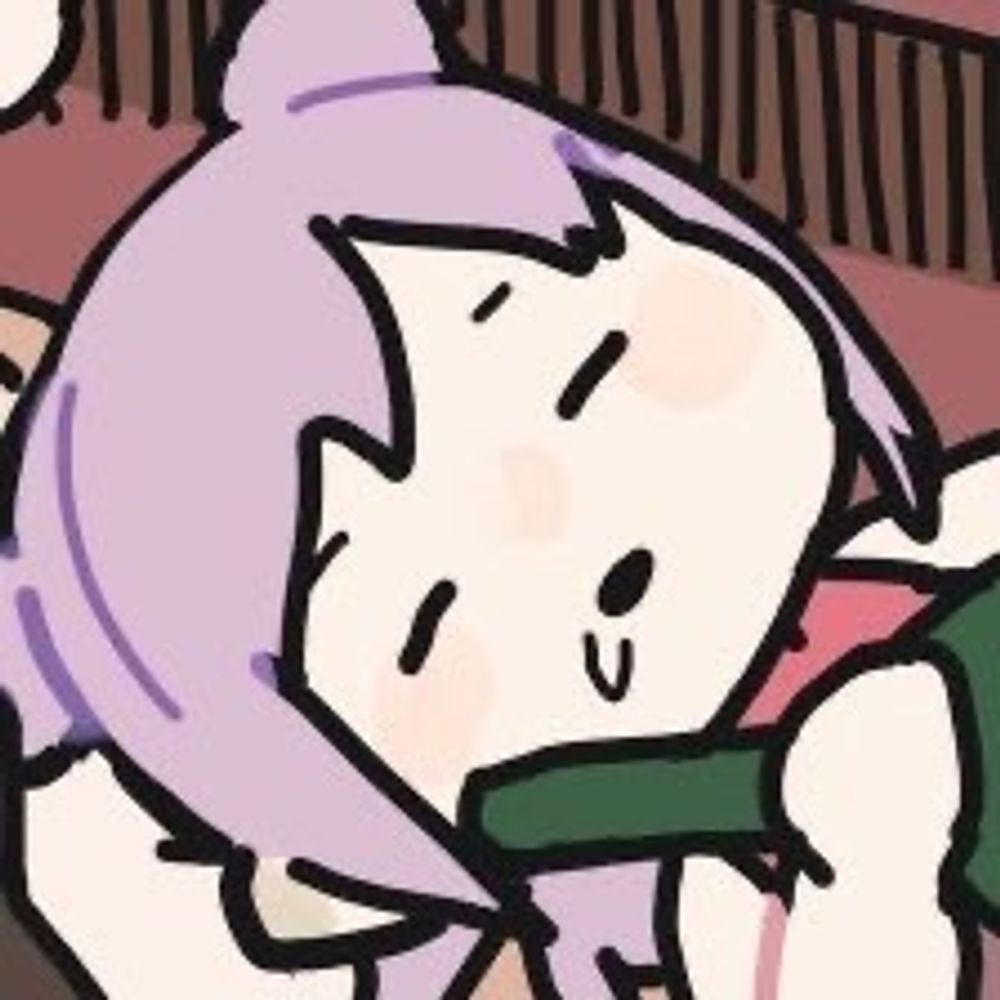めこぬ