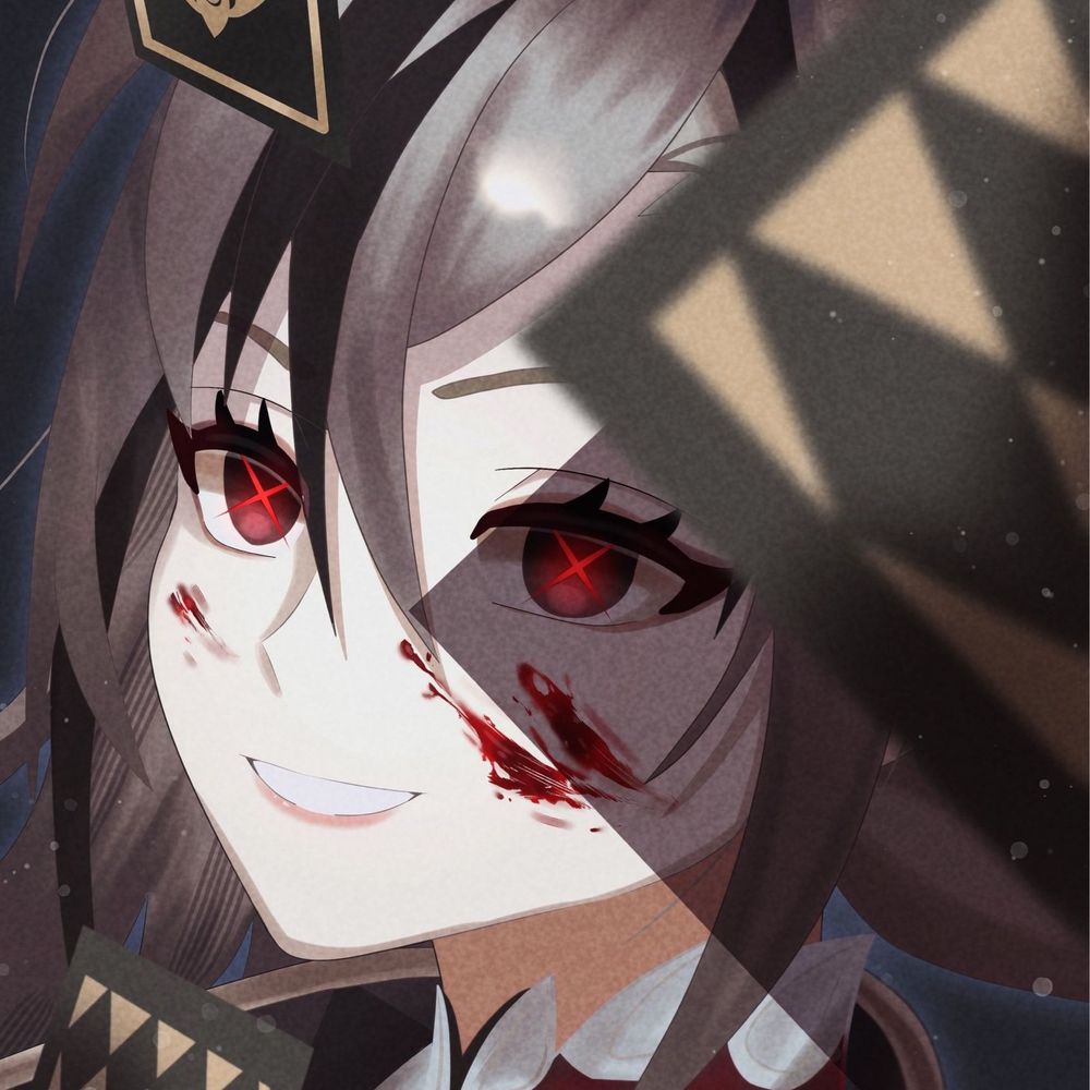 メヘメヘ