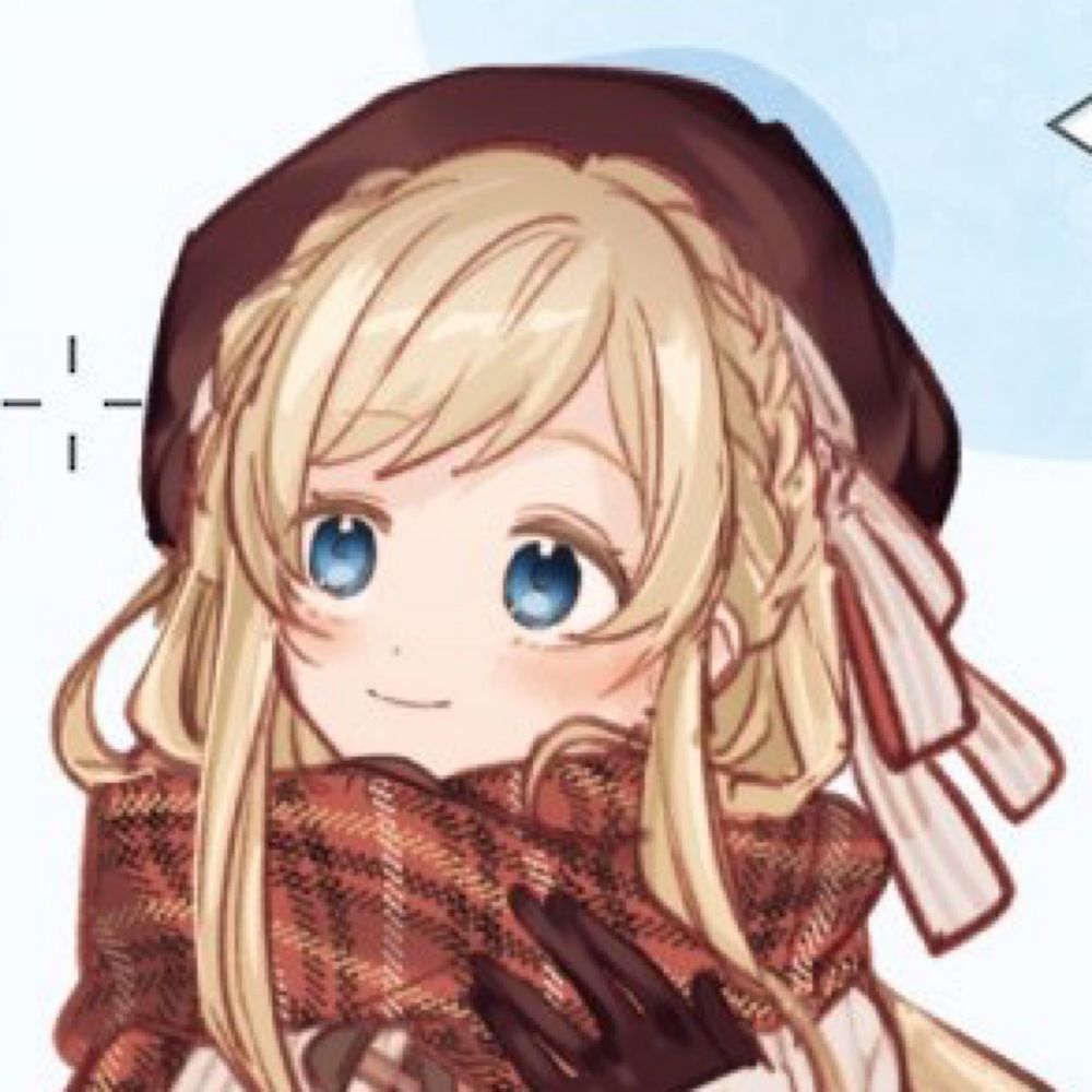 あまみ