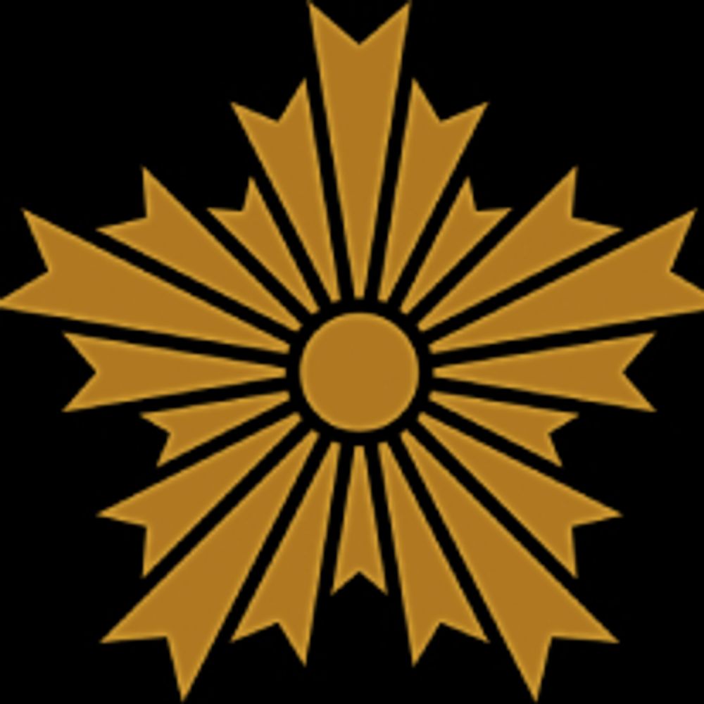Sovereto
