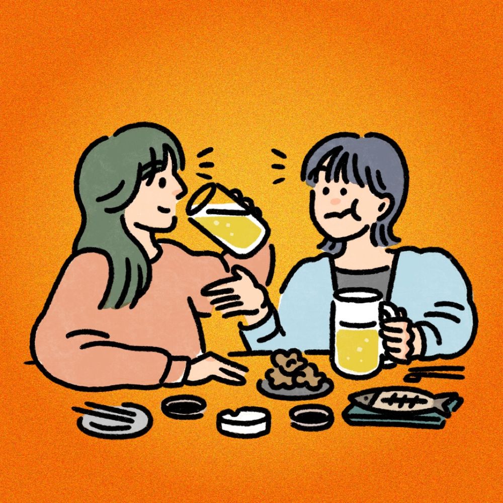 あたりめ通信