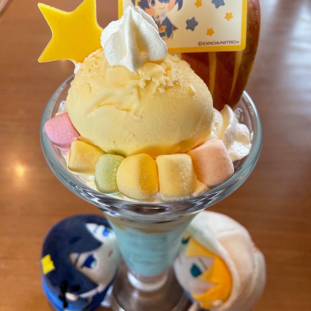 さとし