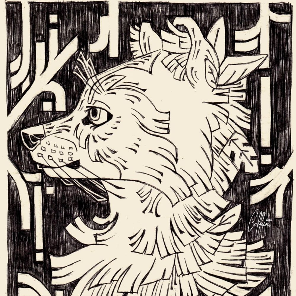 Caffeine