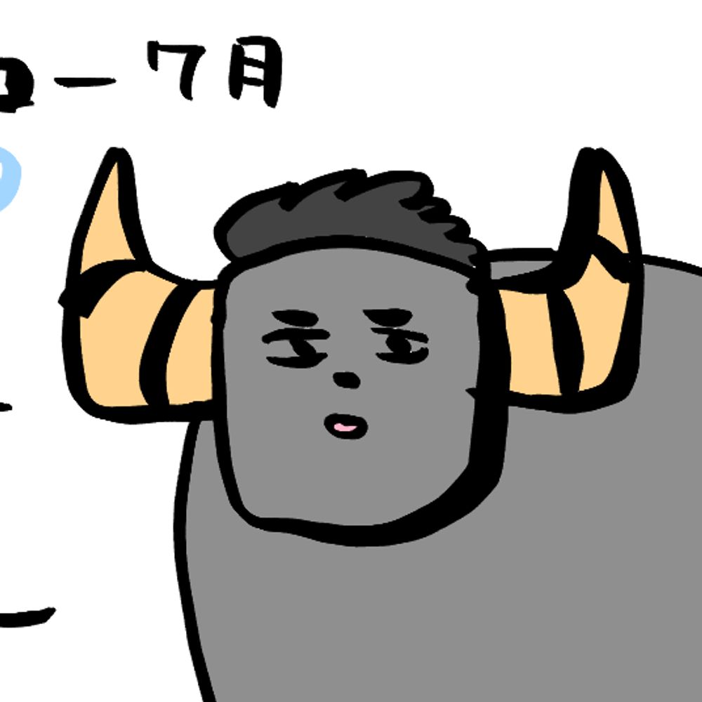 ソダノ