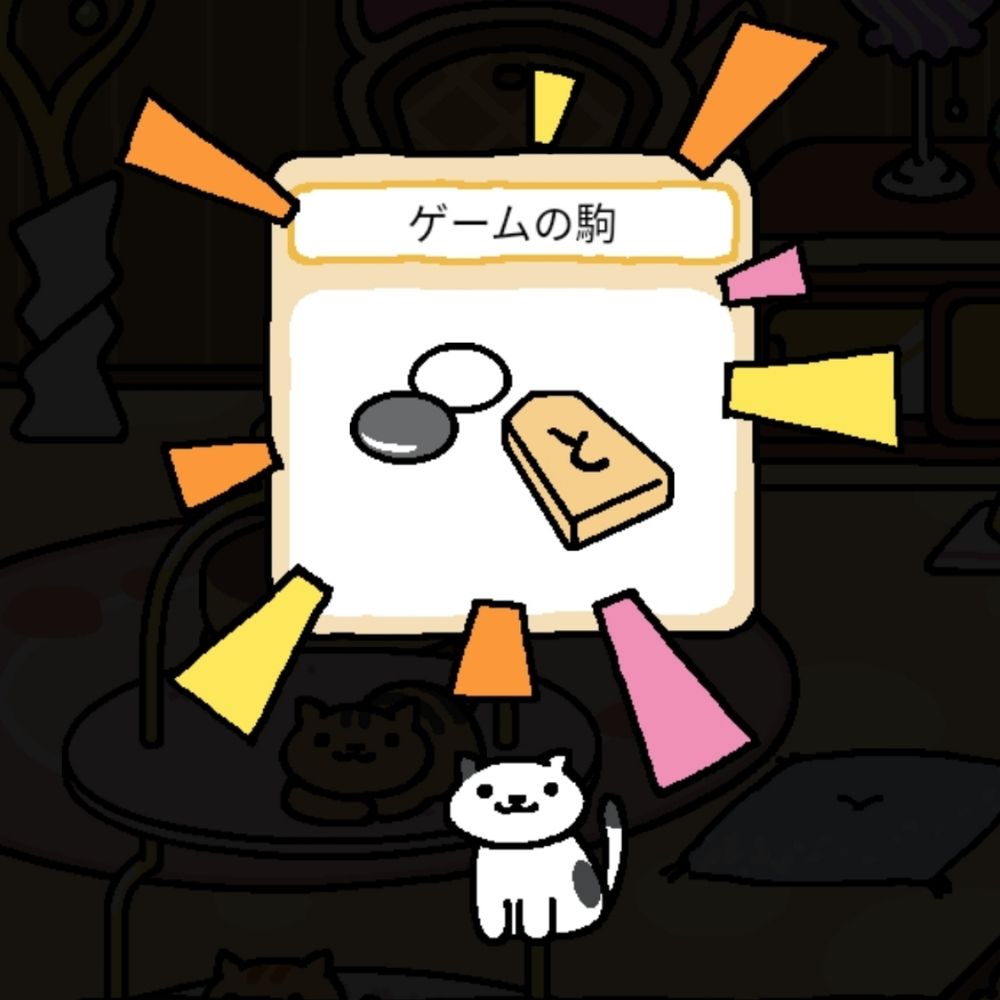 宮川ララメダイユミノール