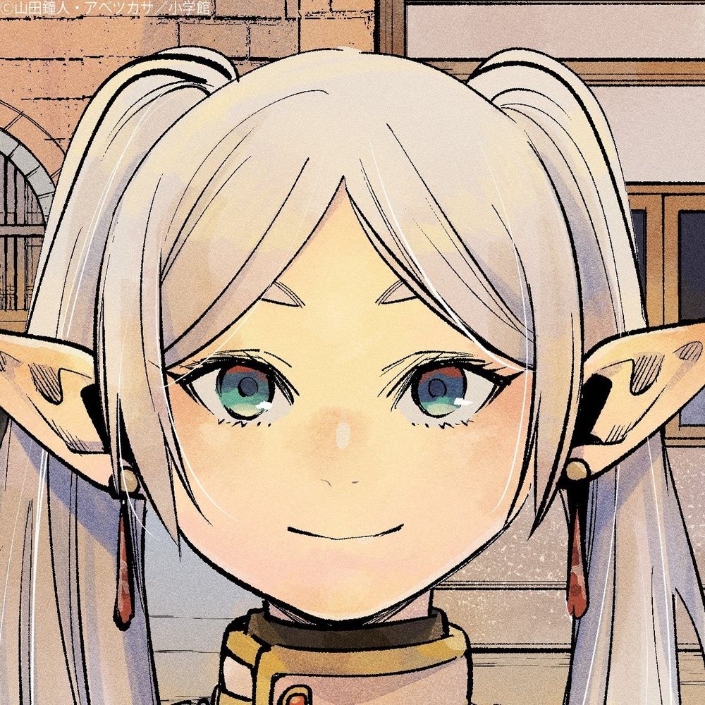 User avatar