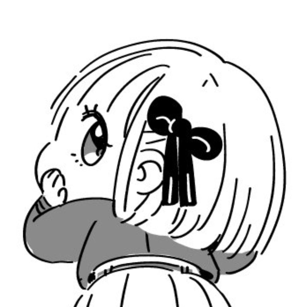 はな
