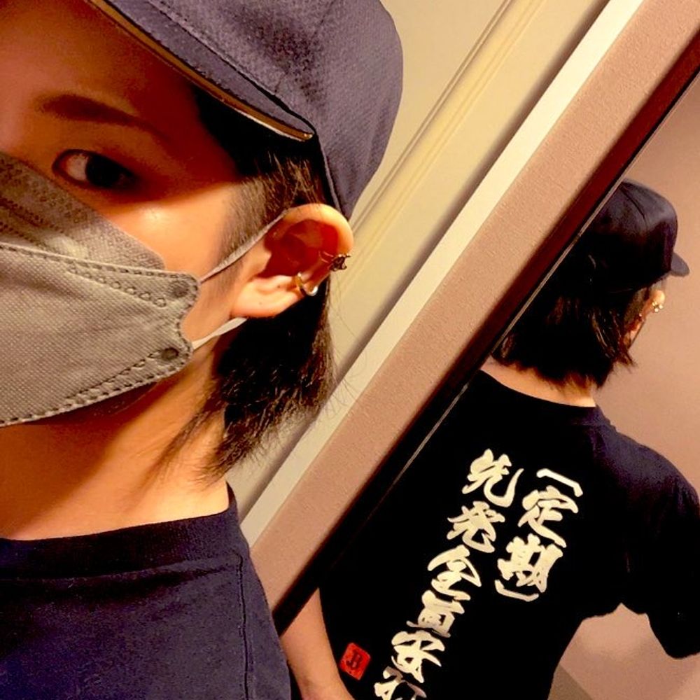 壱