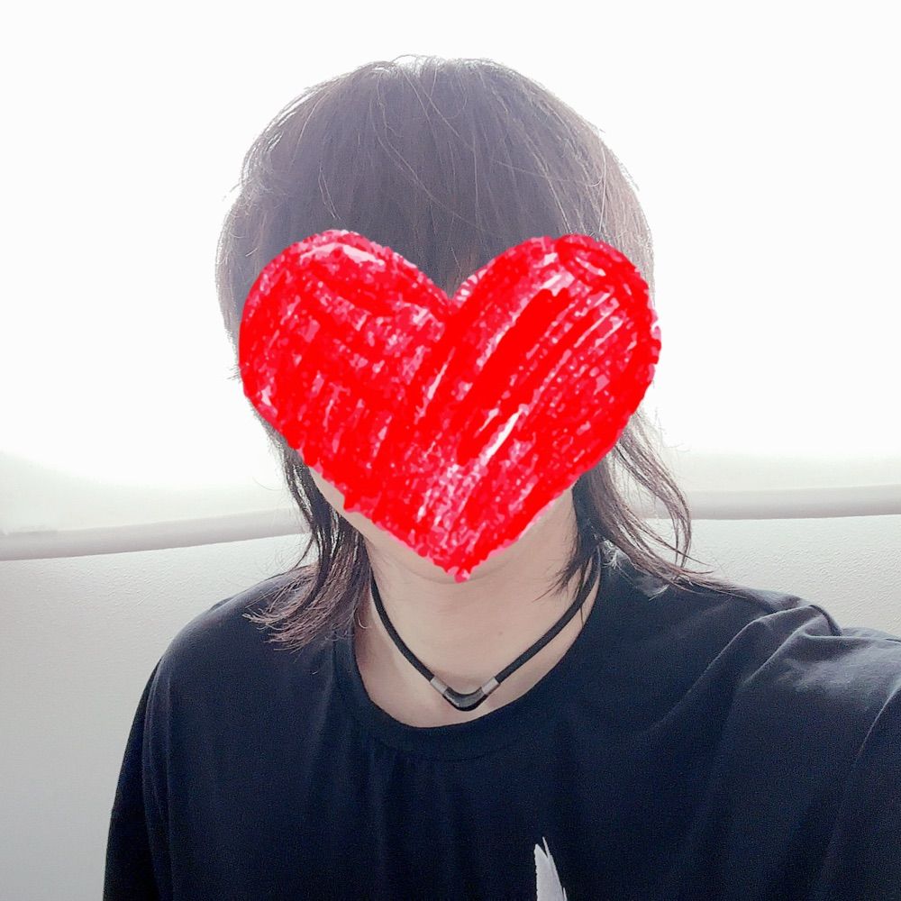 じん。