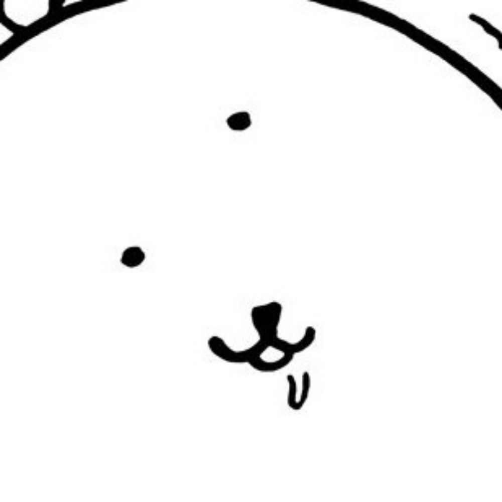 온게