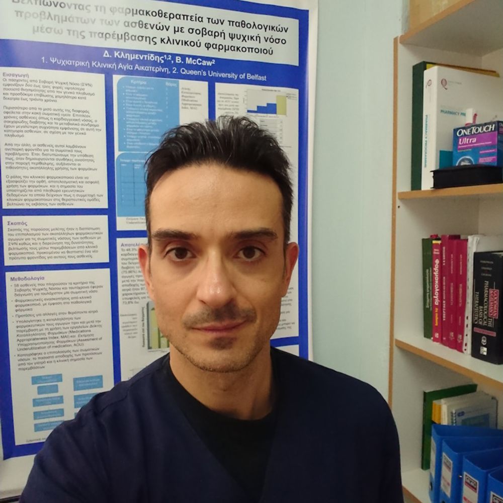 Diamantis Klimentidis (MClinPharm, MSc)