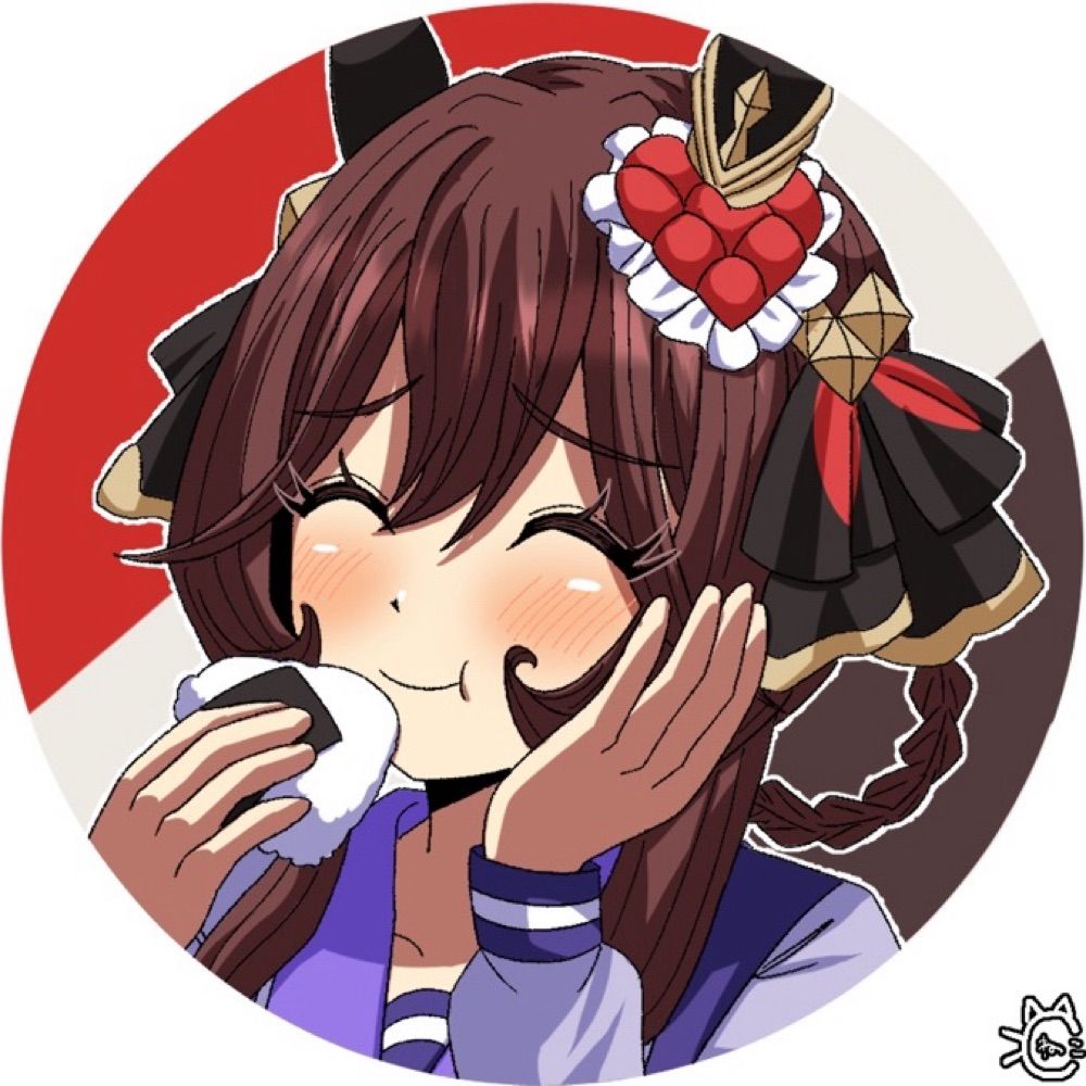 かしら  #