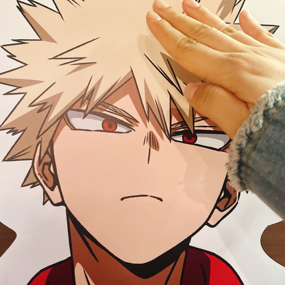 サヒ