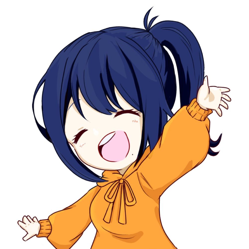 りつ